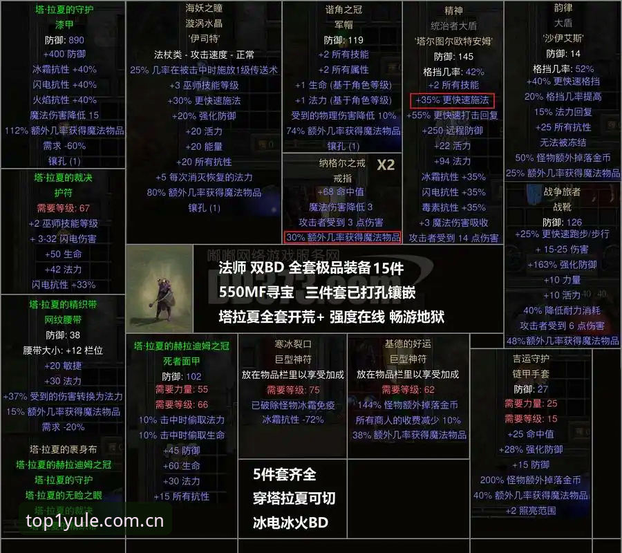 第一娱乐最新版本 第一娱乐最新版本升级的5大突破性功能,重新定义你的娱乐体验