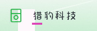 合作伙伴